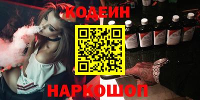 гашиш Нягань
