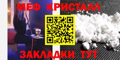бошки Обь