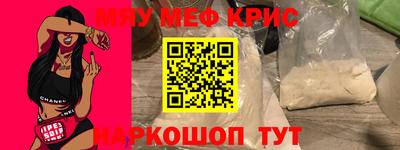 гашиш Нягань