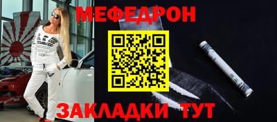 бошки Обь