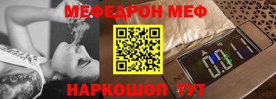кокаин колумбия Обнинск