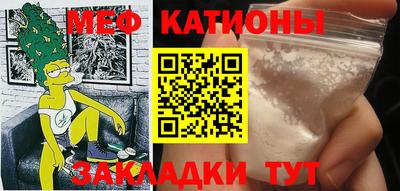 бошки Обь