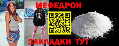 гашиш Нягань