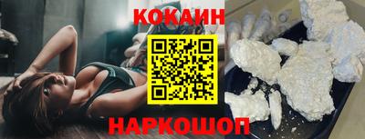 гашиш Нягань