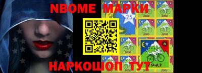 кокаин колумбия Обнинск