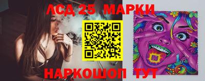 кокаин колумбия Обнинск
