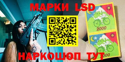 гашиш Нягань