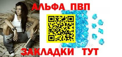кокаин колумбия Обнинск