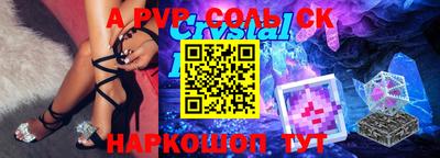 кокаин колумбия Обнинск