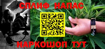 кокаин колумбия Обнинск