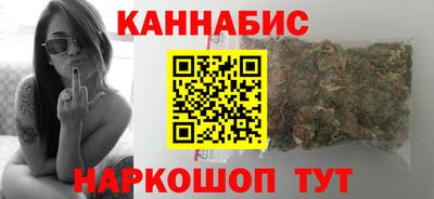 гашиш Нягань