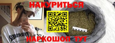 кокаин колумбия Обнинск