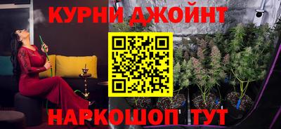 кокаин колумбия Обнинск