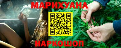 кокаин колумбия Обнинск