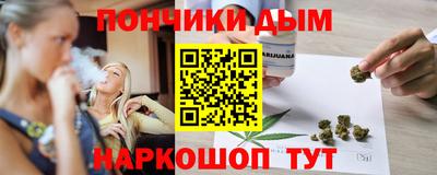 бошки Обь
