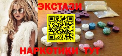 кокаин колумбия Обнинск