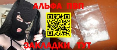 гашиш Нягань