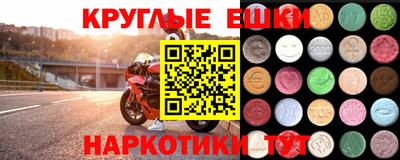 кокаин колумбия Обнинск