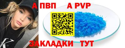 кокаин колумбия Обнинск