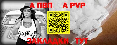 гашиш Нягань