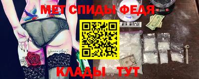 гашиш Нягань
