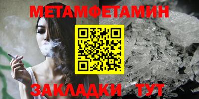 гашиш Нягань