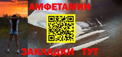 кокаин колумбия Обнинск