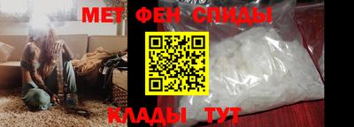 гашиш Нягань