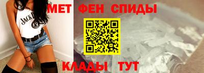 гашиш Нягань