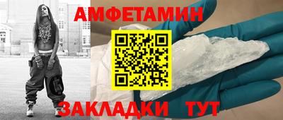 кокаин колумбия Обнинск