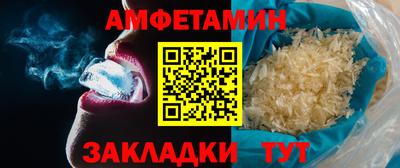 кокаин колумбия Обнинск
