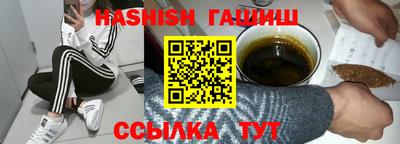 кокаин колумбия Обнинск