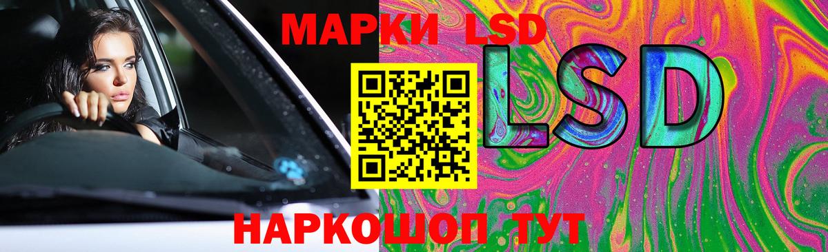 ЛСД экстази ecstasy  Лсд 25 экстази  Сегежа  Вход с VPN 